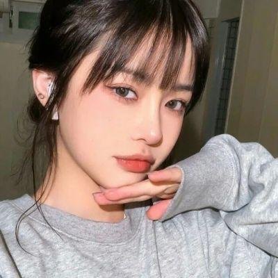 矛